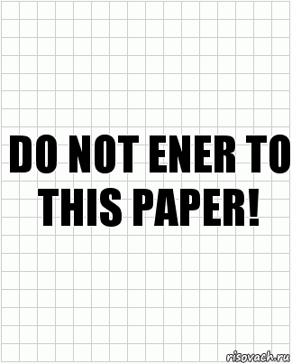 DO NOT ENER TO THIS PAPER!, Комикс  бумага