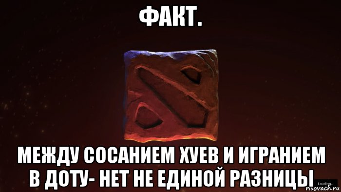 Все едино нет не все едино стих Все едино нет не все едино стих
