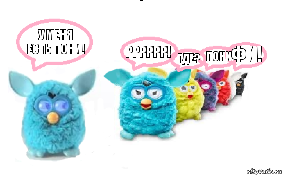 У меня есть пони! Рррррр! Где? Пони Фи!, Комикс Furby