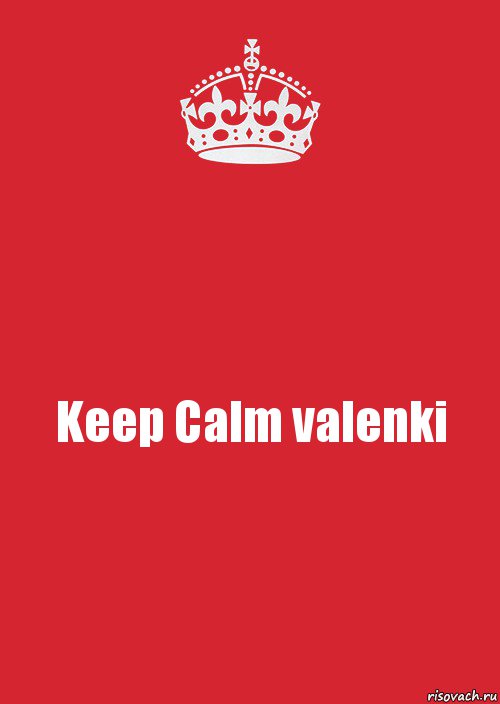 Keep Calm valenki, Комикс Keep Calm 3