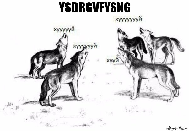 ysdrgvfysng, Комикс Когда хочешь