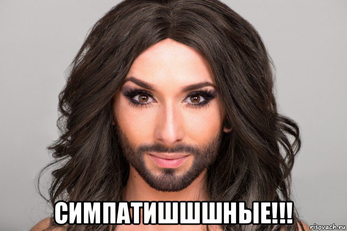  симпатишшшные!!!
