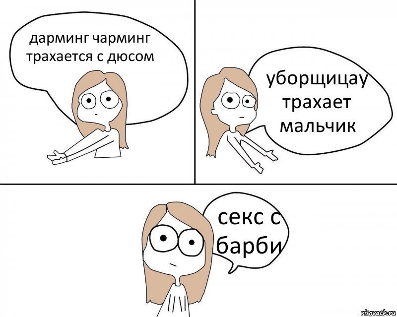 У вас большие запросы!