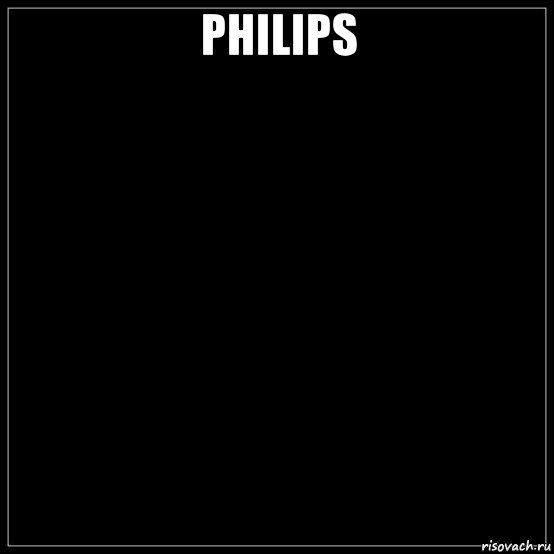 philips 