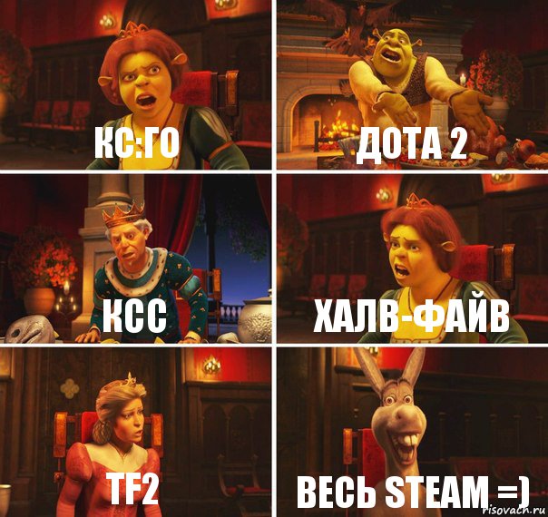 Кс:го Дота 2 ксс Халв-файв TF2 Весь steam =), Комикс  Шрек Фиона Гарольд Осел