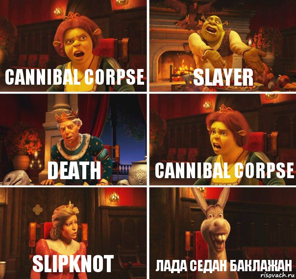 Cannibal Corpse Slayer Death Cannibal Corpse Slipknot лада седан баклажан, Комикс  Шрек Фиона Гарольд Осел