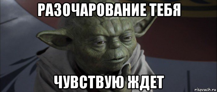 актриса устинова чья дочь. yoda 95853582 orig. актриса устинова чья дочь фото. актриса устинова чья дочь-yoda 95853582 orig. картинка актриса устинова чья дочь. картинка yoda 95853582 orig.