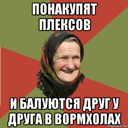 babushka_99316973_orig_.jpg