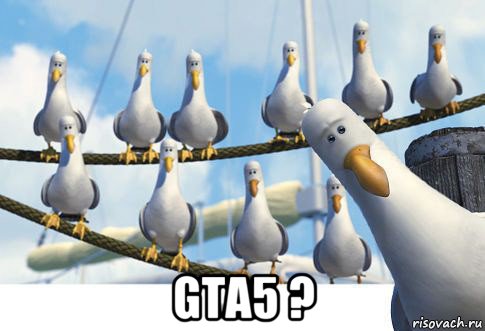  gta5 ?