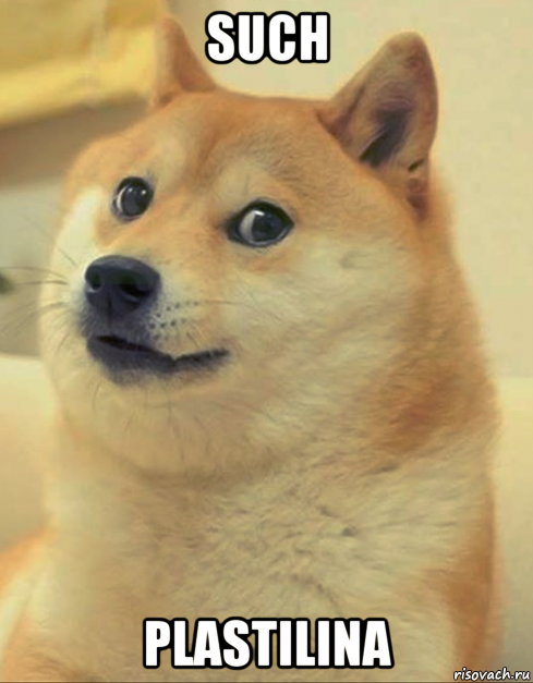 such plastilina, Мем doge woof