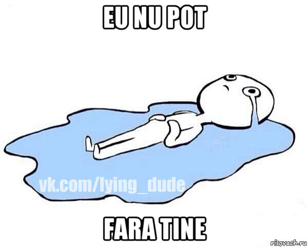 eu nu pot fara tine, Мем Этот момент когда