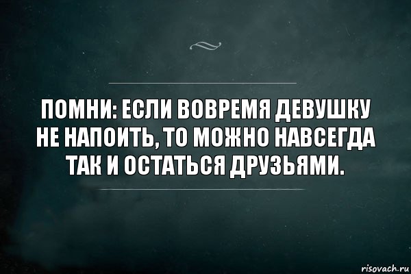 Девка вовремя уехала чтобы подруга смогла попробовать во все дыры