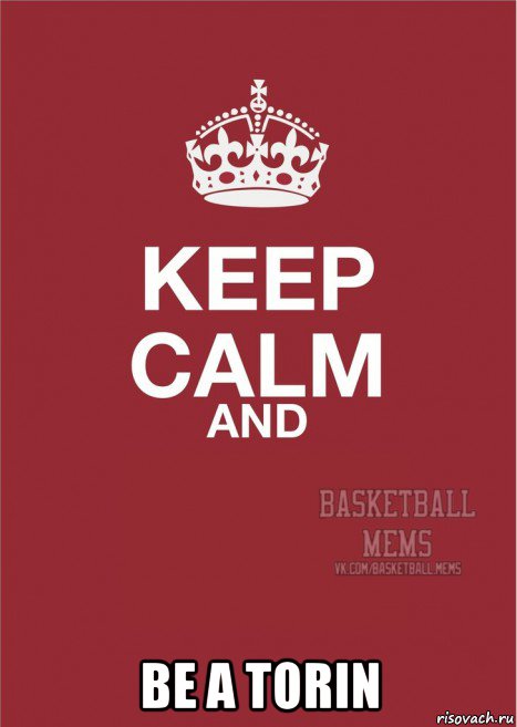  be a torin