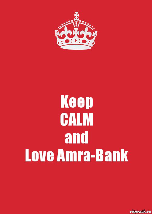 Keep
CALM
and
Love Amra-Bank, Комикс Keep Calm 3