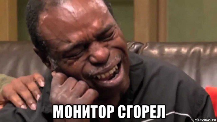  монитор сгорел