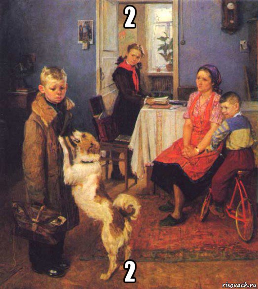 2 2