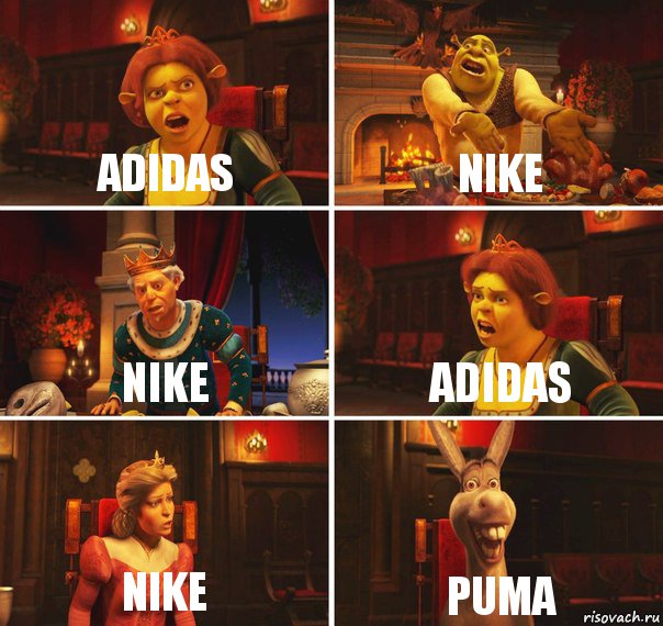 Adidas Nike Nike Adidas Nike Puma, Комикс  Шрек Фиона Гарольд Осел