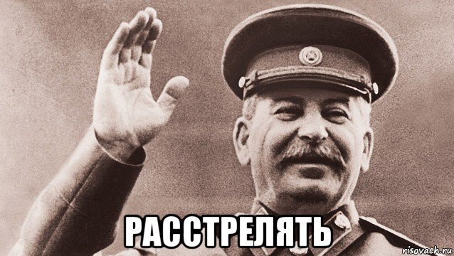 stalin_98903457_orig_.jpg