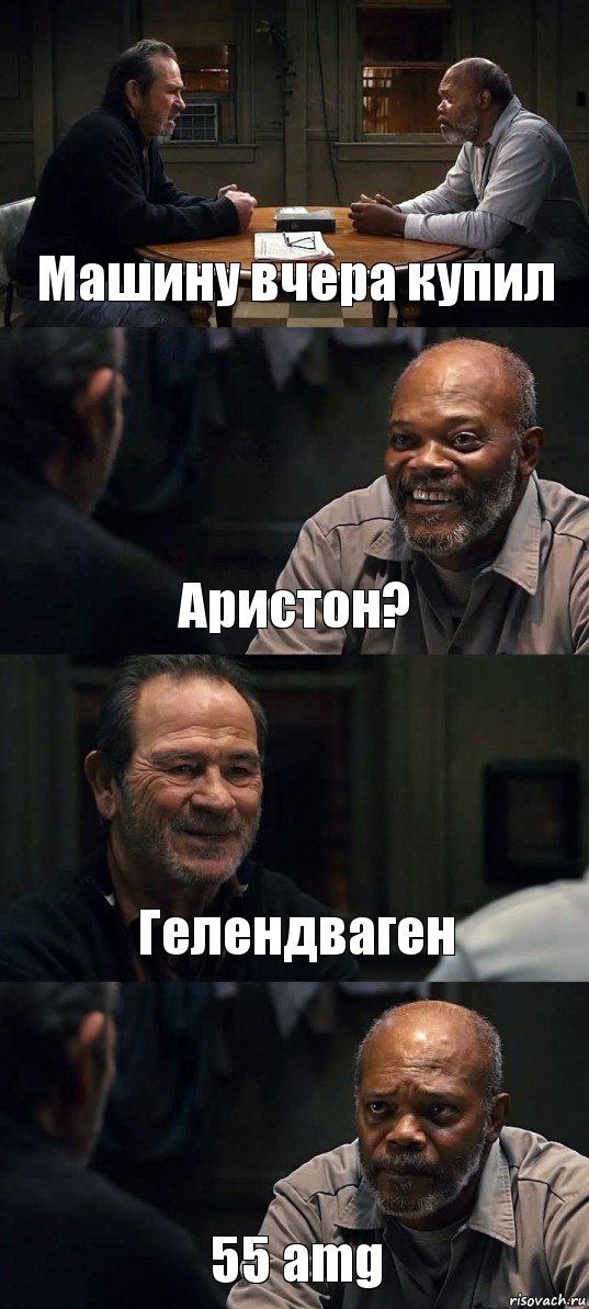 Машину вчера купил Аристон? Гелендваген 55 amg, Комикс The Sunset Limited