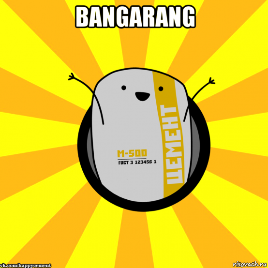 bangarang 