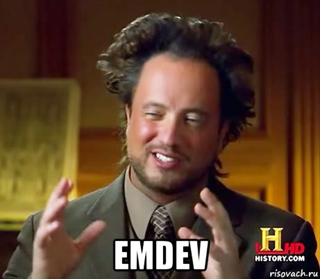  emdev, Мем Женщины (aliens)