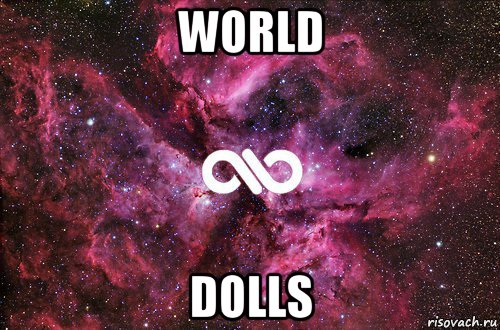 world dolls, Мем офигенно