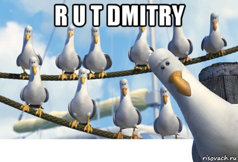 r u t dmitry 