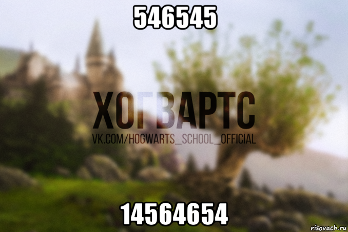546545 14564654