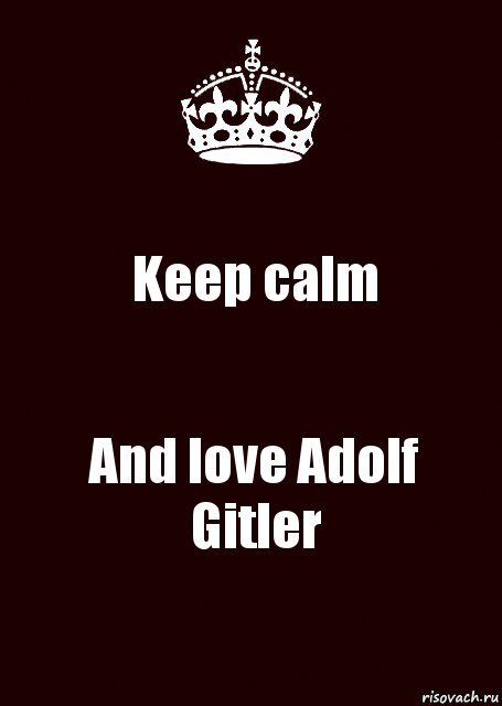 Keep calm And love Adolf Gitler, Комикс keep calm