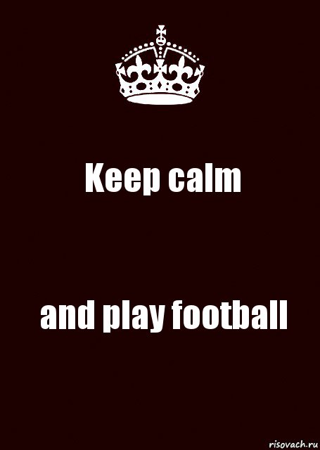 Keep calm and play football, Комикс keep calm