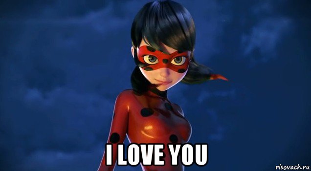  i love you