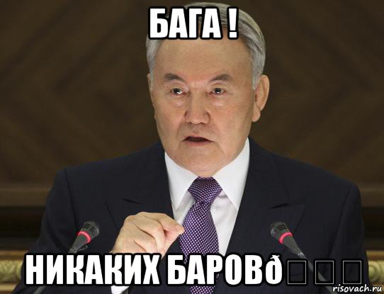 смешная картинка, смешной комикс, прикол