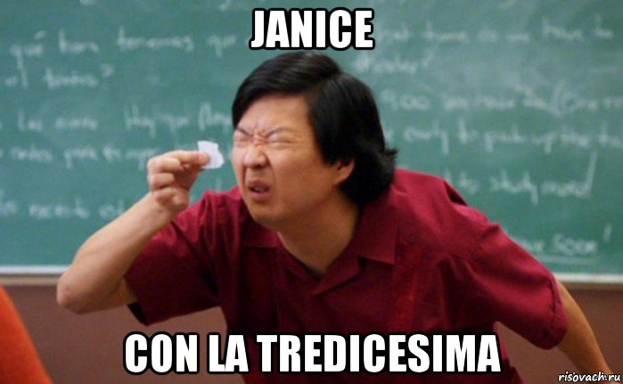 janice con la tredicesima, Мем  Мелкий список