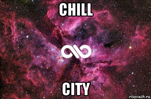 chill city, Мем офигенно