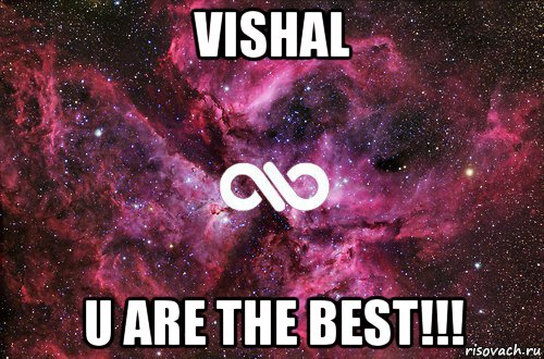 vishal u are the best!!!, Мем офигенно