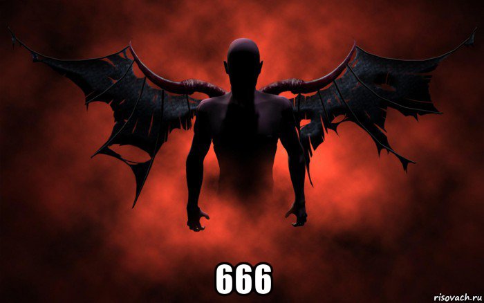  666