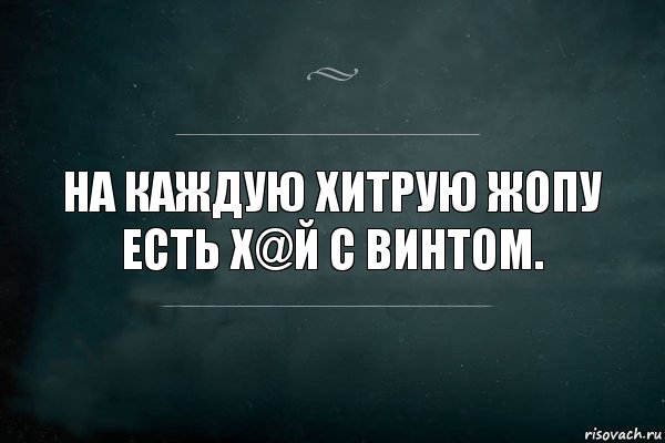 Алексис Монро клёво принимает в очко хуятину