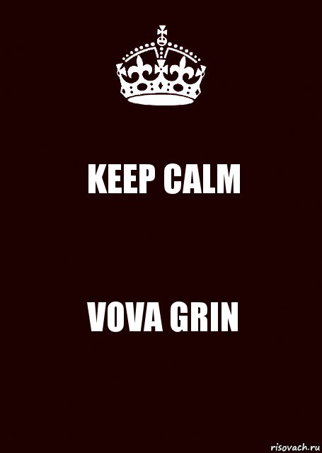 KEEP CALM VOVA GRIN, Комикс keep calm