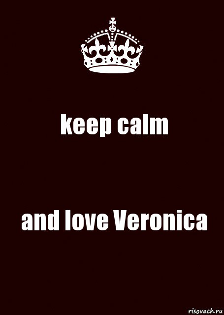 keep calm and love Veronica, Комикс keep calm