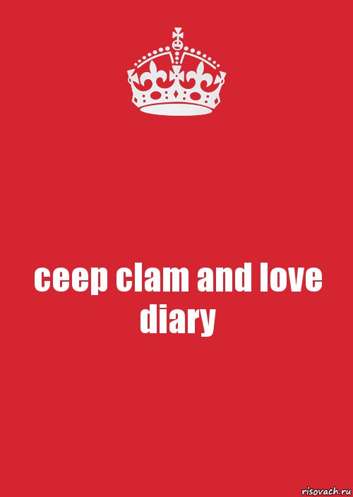 ceep clam and love diary, Комикс Keep Calm 3