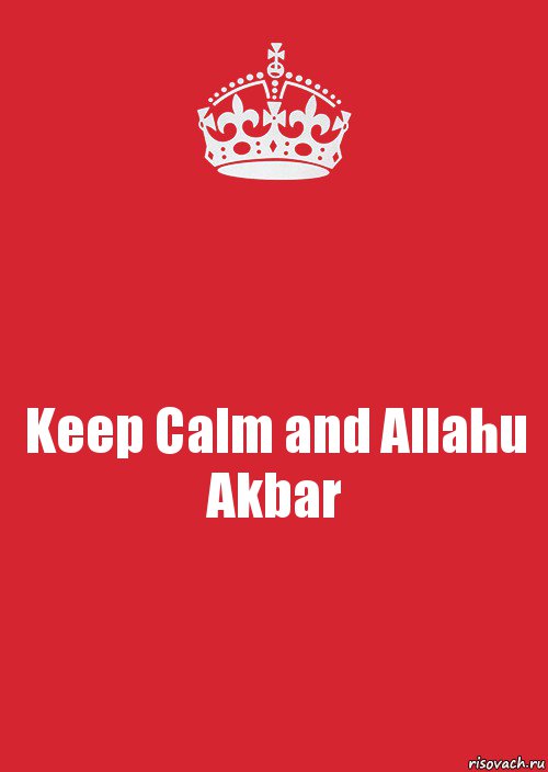 Keep Calm and Allahu Akbar, Комикс Keep Calm 3