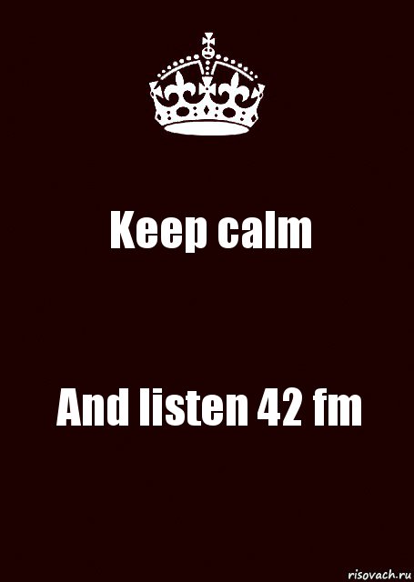 Keep calm And listen 42 fm, Комикс keep calm