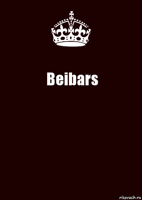 Beibars , Комикс keep calm