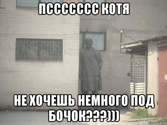 пссссссс котя не хочешь немного под бочок???)))