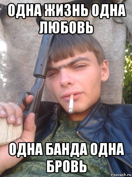Материал по Сценарий праздника (подготовительная группа) по Красные пятна на теле у ребенка - аллергия или что-то еще?
