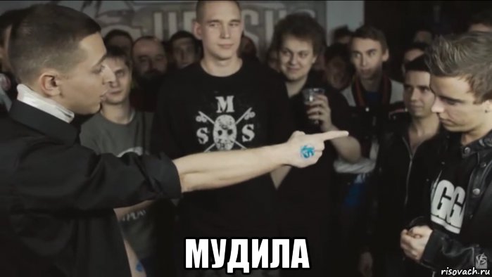 мудила, Мем Oxxymiron