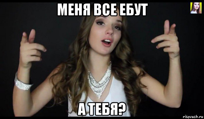 моему Вас украли фильмы о садо мазо порно думаю, что ошибаетесь
