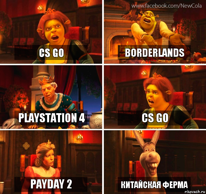 Cs go Borderlands Playstation 4 Cs go PAyday 2 Китайская ферма