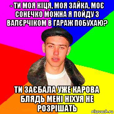 Альбом: Олимп, « - Где ты, где я, текст песни и слова» на поселокдемидов.рф