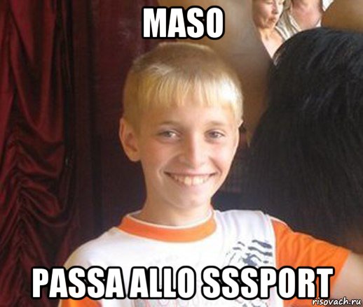 maso passa allo sssport, Мем Типичный школьник